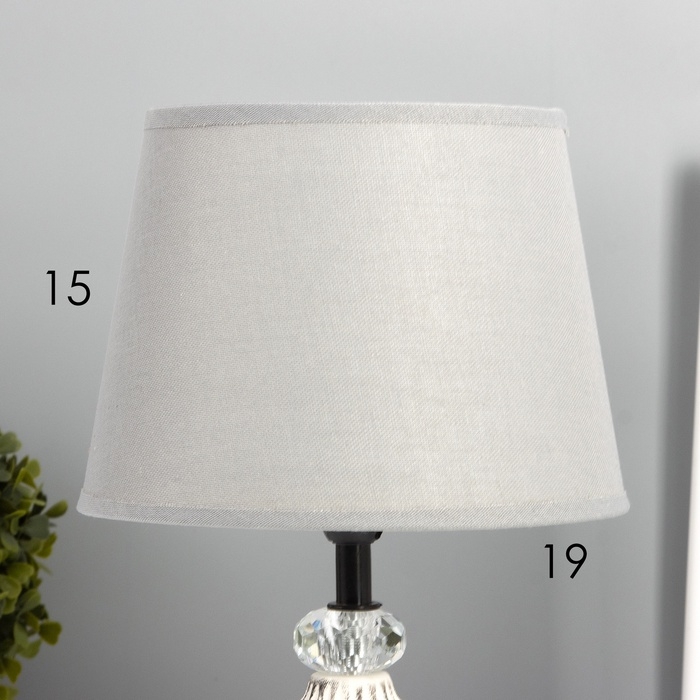 Лампа настольная "Стремление" 1х40Вт Е14 белый 20х20х33см