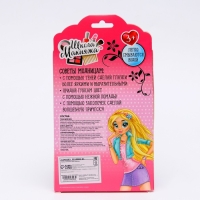 Набор косметики для девочки &laquo;Цветочек&raquo;