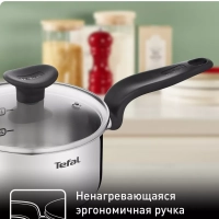 Ковш с крышкой Primary 1,5 л, 16 см, подходит для индукции