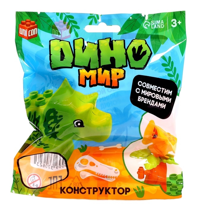 Фигурка для конструктора &laquo;Весёлый зоопарк&raquo;, МИКС