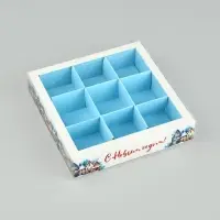 Коробка под 9 конфет с ячейками &laquo;Новогодний городок&raquo;, 14.5 х 14.5 х 3 см