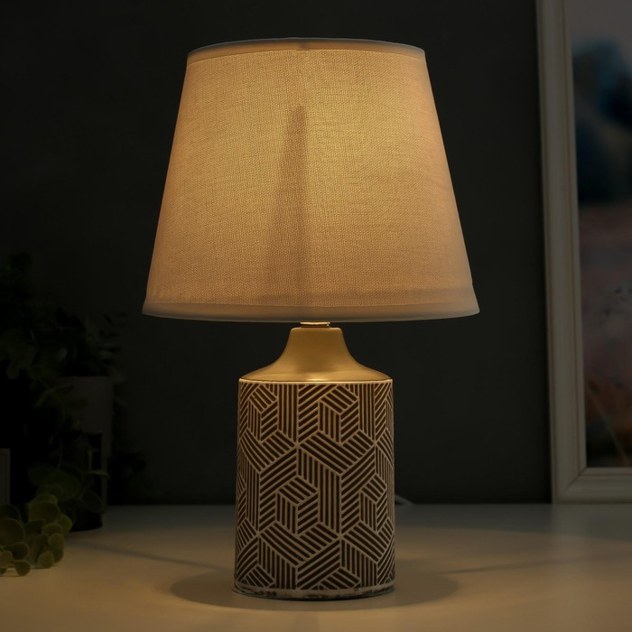 Лампа настольная 48475/1GR E14 40Вт серый 20х20х31,5 см RISALUX