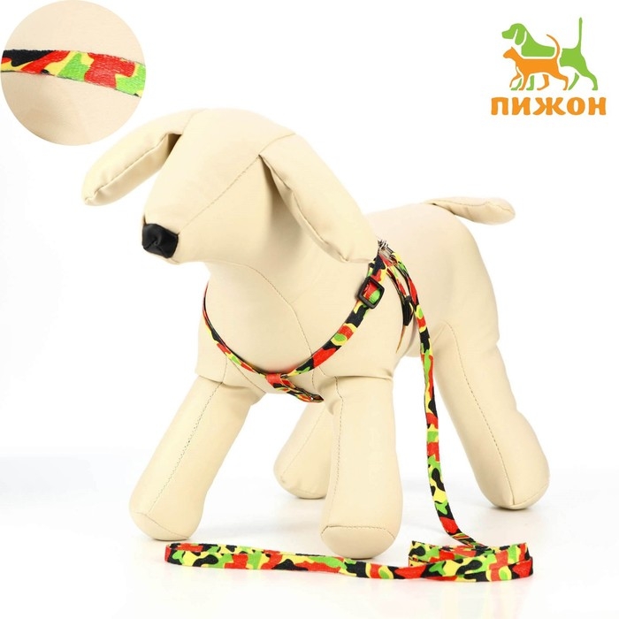 Комплект "Камуфляж", ОШ 16,5-27, ОГ 21-35 см, 120 х 1 см, капрон, красно-чёрно-зеленый