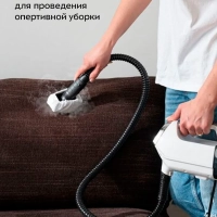 Вертикальный паровой моющий пылесос для дома и ковров KT-595