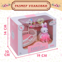 Набор игровой &laquo;Зайчик&raquo; с кроваткой, с аксессуарами, МИКС