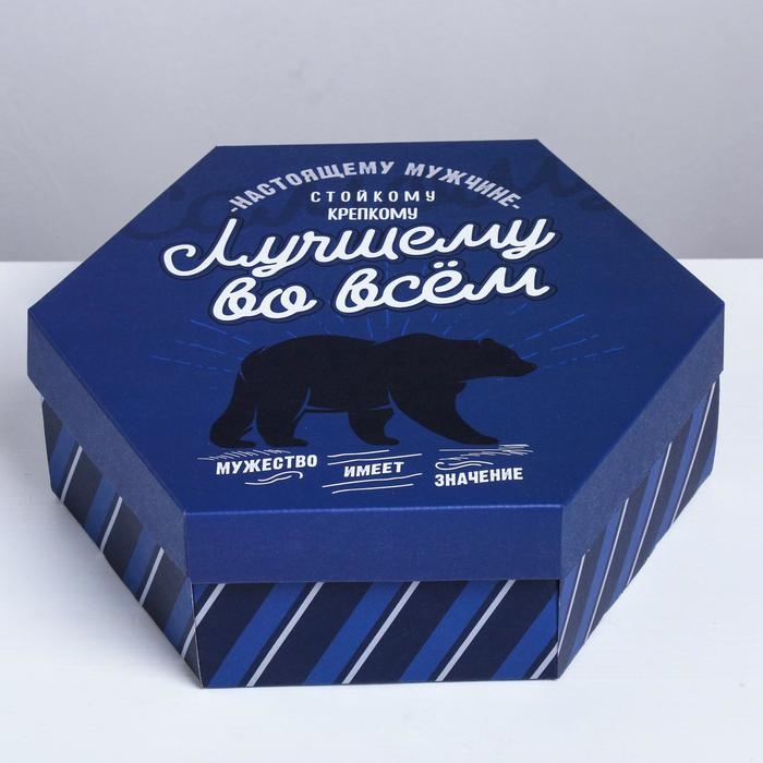 Коробка подарочная складная, упаковка, «Лучшему во всём», 26 х 22.5 х 8 см Коробка подарочная складная, упаковка, «Лучшему во всём», 26 х 22.5 х 8 см