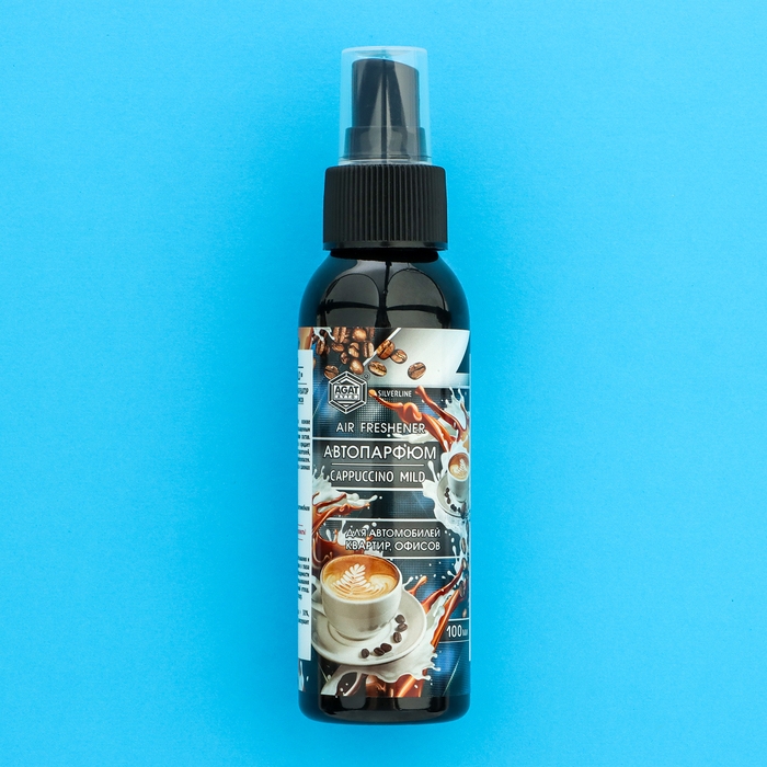 Ароматизатор АГАТ Silverline, капучино, 100 мл, спрей Ароматизатор АГАТ Silverline, капучино, 100 мл, спрей
