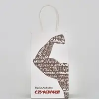 Пакет подарочный крафт &laquo;С 23 февраля&raquo;, 12 &times; 21 &times; 9 см