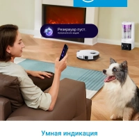 Робот-пылесос VCR S20 Plus, 8000 Па, белый