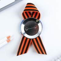 Значок закатной с георгиевской лентой на 9 Мая, День Победы &laquo;Спасибо за мирное небо&raquo;, d = 5,6 см