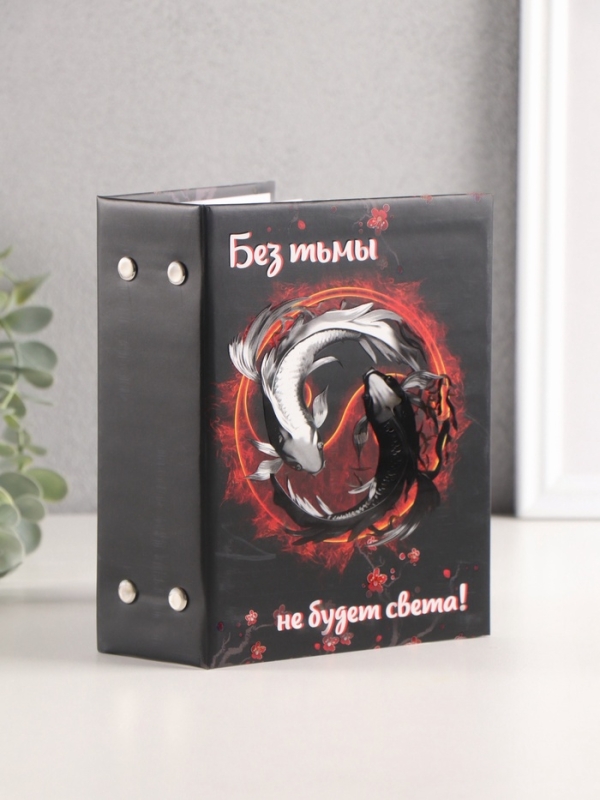 Фотоальбом на 96 фото 10х15 см "Инь-ян. Карпы. Сакура" матовый с ламинацией 16,5х12х5,5 см   1069252