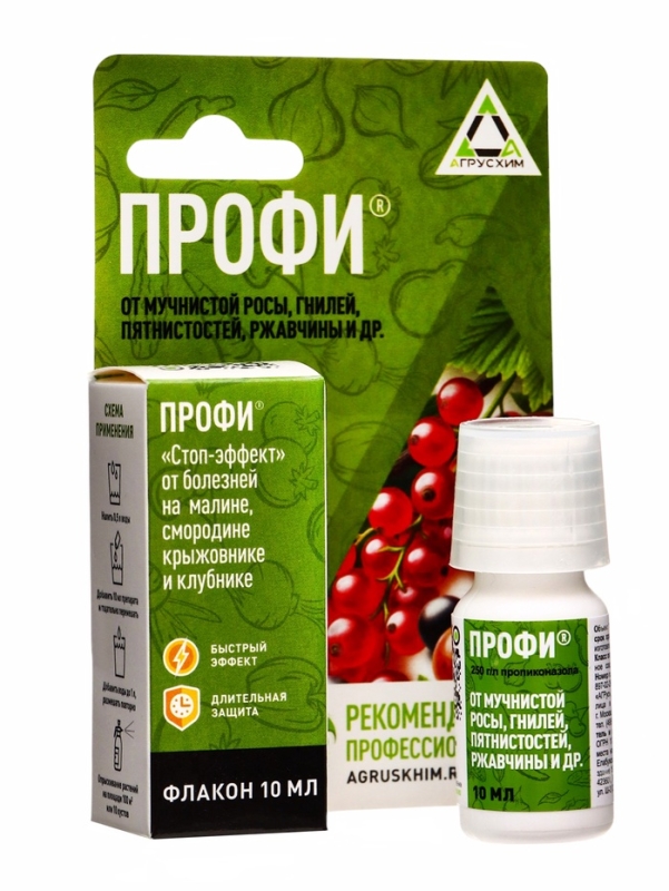 Профи, кэ флакон 10 мл