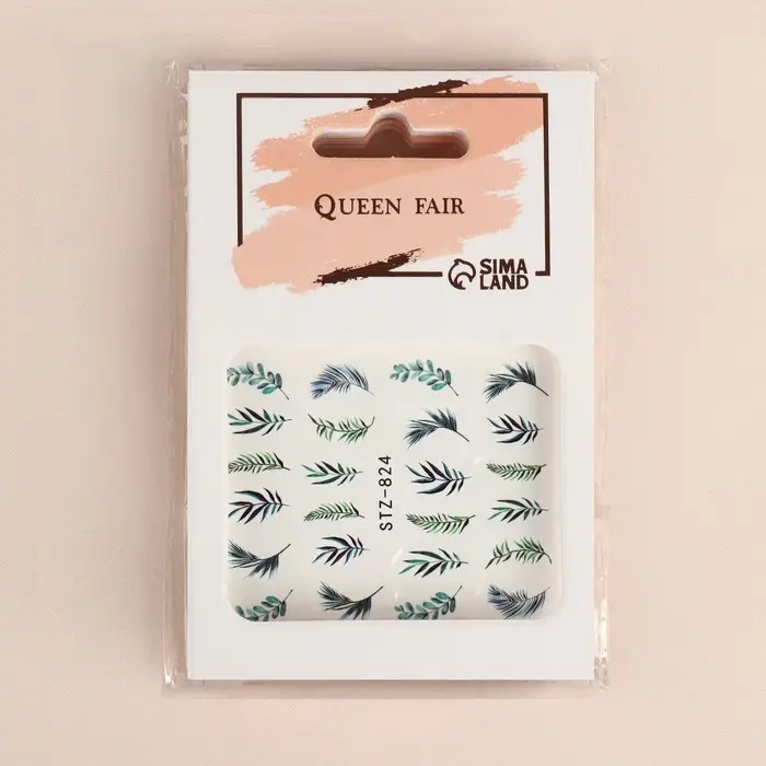 Слайдеры для ногтей &laquo;GREEN&raquo;, зелёные