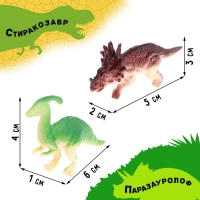 Набор животных &laquo;Дино-мир&raquo;, 14 фигурок