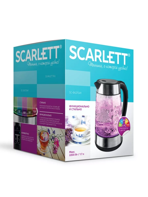 Чайник электрический 2200 Вт с мульти-подсветкой 1,7 л