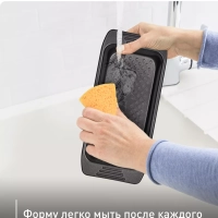 Форма для выпечки кекса Easy Grip J1625314, 12x25 см