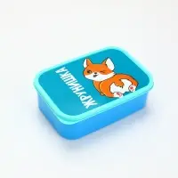 Ланч - бокс &laquo;Жрунишка&raquo;, 1200 мл