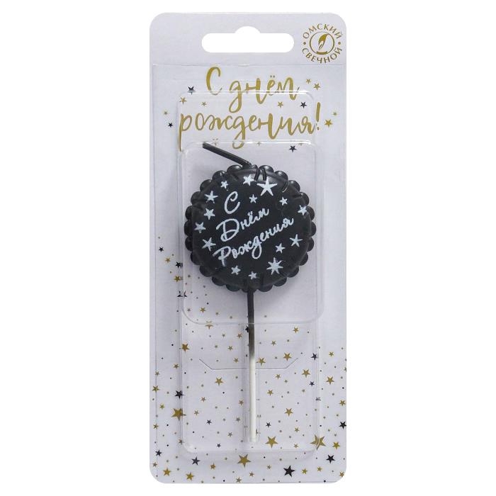 Свеча в торт "Воздушный шарик",  черный