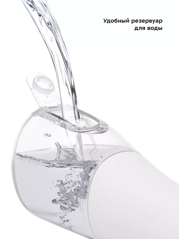 Ирригатор для полости рта КТ-2942 ирригатор портативный