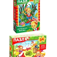 Большой набор пазлов "Любимые сказки и животные", 10 в 1