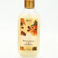 Гель для душа, 300 мл, аромат тыквенного пирога, URAL LAB