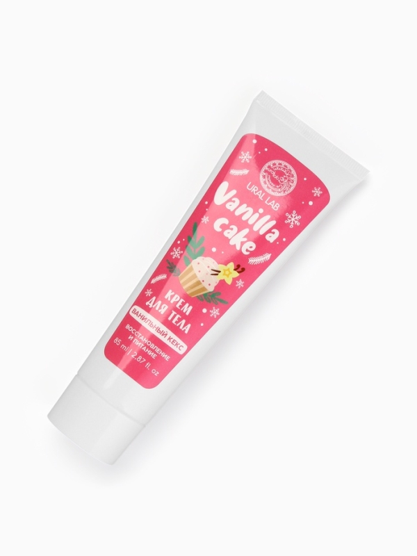Крем для тела Vanilla cake, 85 мл, ванильный кекс