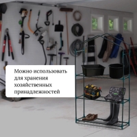 Стеллаж для рассады, 3 полки, 110 &times; 22 &times; 65 см, металлический каркас d = 12 мм, без чехла, Greengo