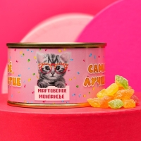 Монпансье &laquo;Моё золотце&raquo;, карамель леденцовая в консервной банке, 140 г