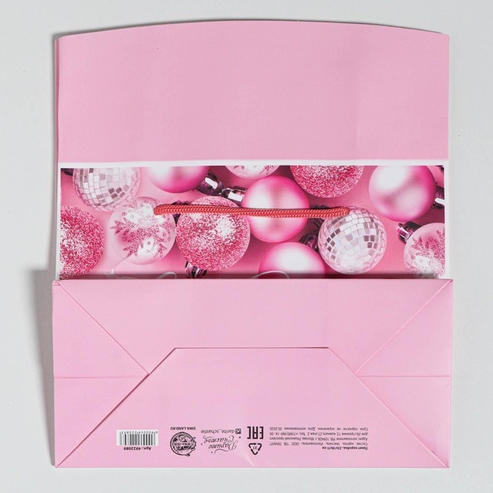 Пакет-коробка &laquo;Розовые шары&raquo;, 23 х 18 х 11 см