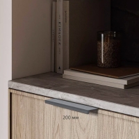 Ручка CAPPIO RT001, L=200 мм, м/о 160 мм, цвет графит, 4 шт. Ручка CAPPIO RT001, L=200 мм, м/о 160 мм, цвет графит, 4 шт.