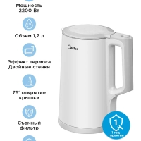 Чайник электрический MK-8082, 1.7 л, белый