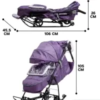 Санки - коляска &laquo;Наши детки 6&raquo;, чехол для ног, муфта, сумка, баклажановый с полосками