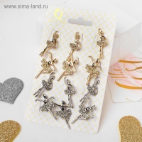 Значок &laquo;Балерины&raquo; дуо, форма МИКС, цвет МИКС (неделимая фасовка 12 шт., цена за шт.)