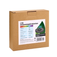 Фонтан на солнечной батарее, h=0,55 метра, 180 л/ч, 7 Вт, LED-подсветка, JT-180-6LED Фонтан на солнечной батарее, h=0,55 метра, 180 л/ч, 7 Вт, LED-подсветка, JT-180-6LED