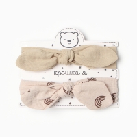 Набор повязок на голову Крошка Я "Бантик", р-р 46-48, цв. бежевый