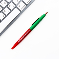 Подарочный набор «Лучшему учителю»: блокнот А5, 40 листов, ручка Подарочный набор «Лучшему учителю»: блокнот А5, 40 листов, ручка