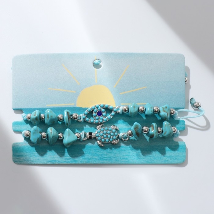 Браслеты-обереги &laquo;Нить желаний&raquo; набор 2 шт., камни, голубые