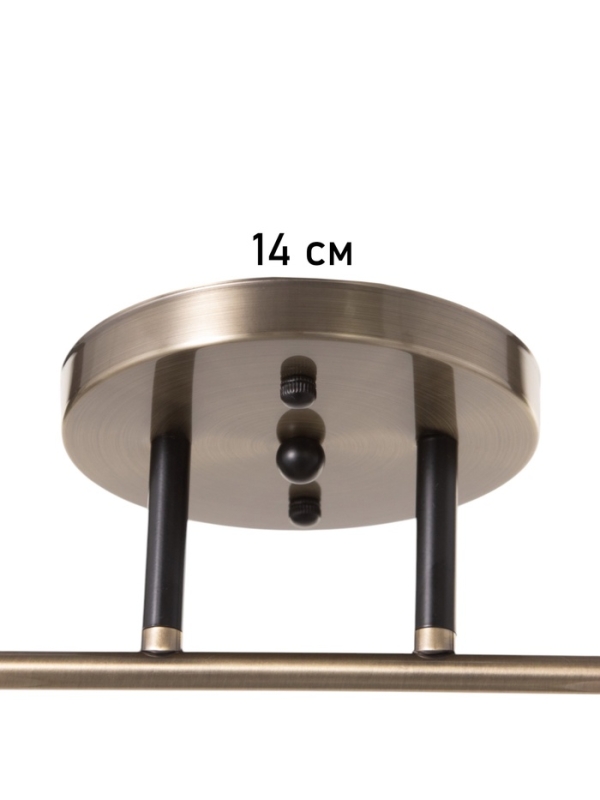 Люстра "Кипр" 2х40Вт Е27 латунь/черный 36,5х15х26см