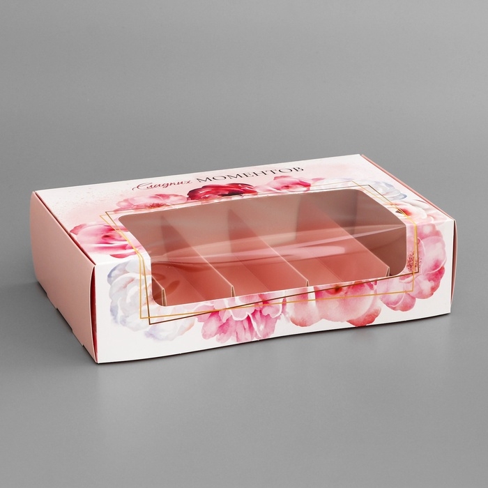 Коробка под 5 эклеров , кондитерская упаковка Коробка под 5 эклеров , кондитерская упаковка "Сладких моментов", 25,2 х 15 х 6,6 см