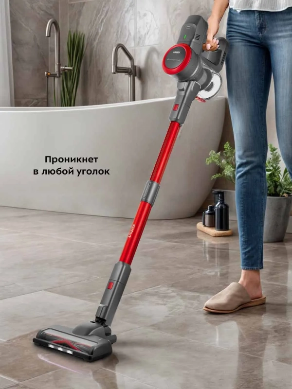 Беспроводной пылесос вертикальный КТ-5175 (2 в 1) 220 Вт