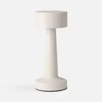 Настольная лампа Maris, серая