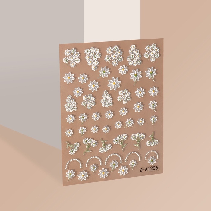 Наклейки для ногтей &laquo;Букеты ромашек&raquo;, объёмные, цвет белый