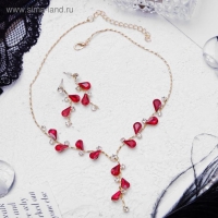 Набор 2 предмета: серьги, колье &laquo;Изумление&raquo; цветение, цвет красно-белый в золоте, 42 см
