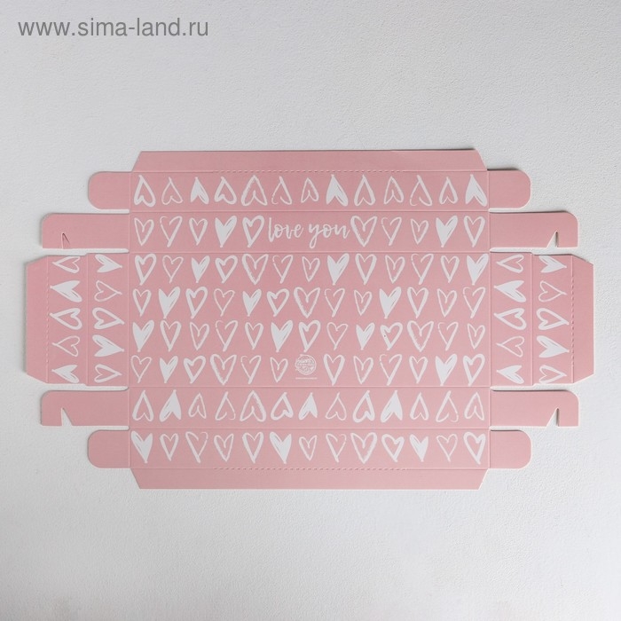 Коробка кондитерская &laquo;love you&raquo;, 26, 2 х 8 х 9,7 см