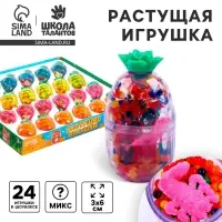 Растущие игрушки &laquo;Животные + шарики&raquo; 3 &times; 3,3 &times; 6,5 см, МИКС