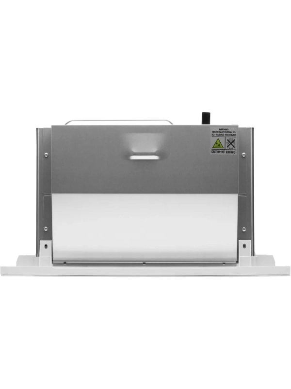 Микроволновая Печь HBW 2040 WG 20л. 800Вт белый