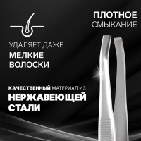 Пинцет &laquo;Premium&raquo; прямой, узкий, 9 см, на блистере, цвет серебристый
