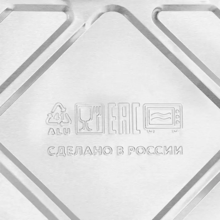 Форма из фольги для выпечки и запекания Доляна, 960 мл, 21,8&times;15,5&times;4 см