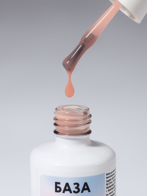 База камуфлирующая д/маникюра 3-х фазная LED/UV 15мл (CNP022) накл QF