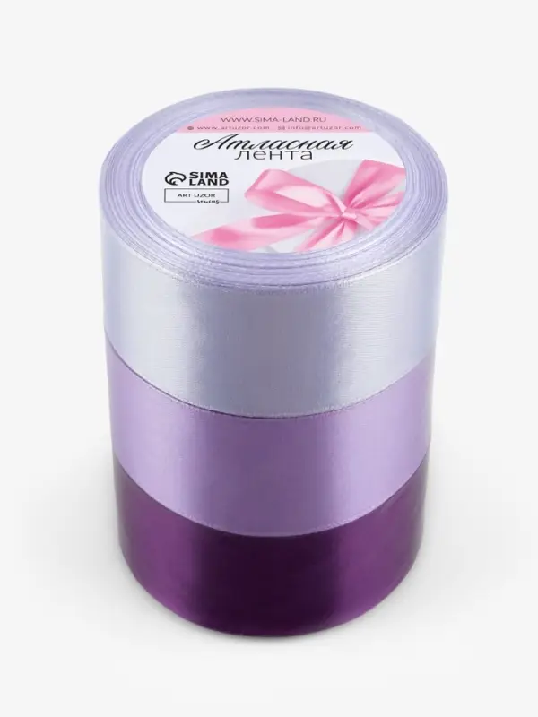 Набор лент атласных (3шт) 40мм*25&plusmn;1ярд(23м&plusmn;1м) №21/35/44 спектр фиолетовый ВБ АУ